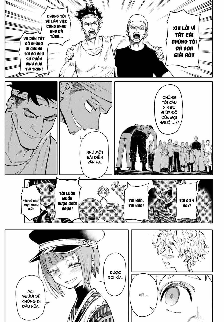 Galaxias Chap 2 - Next Chap 3