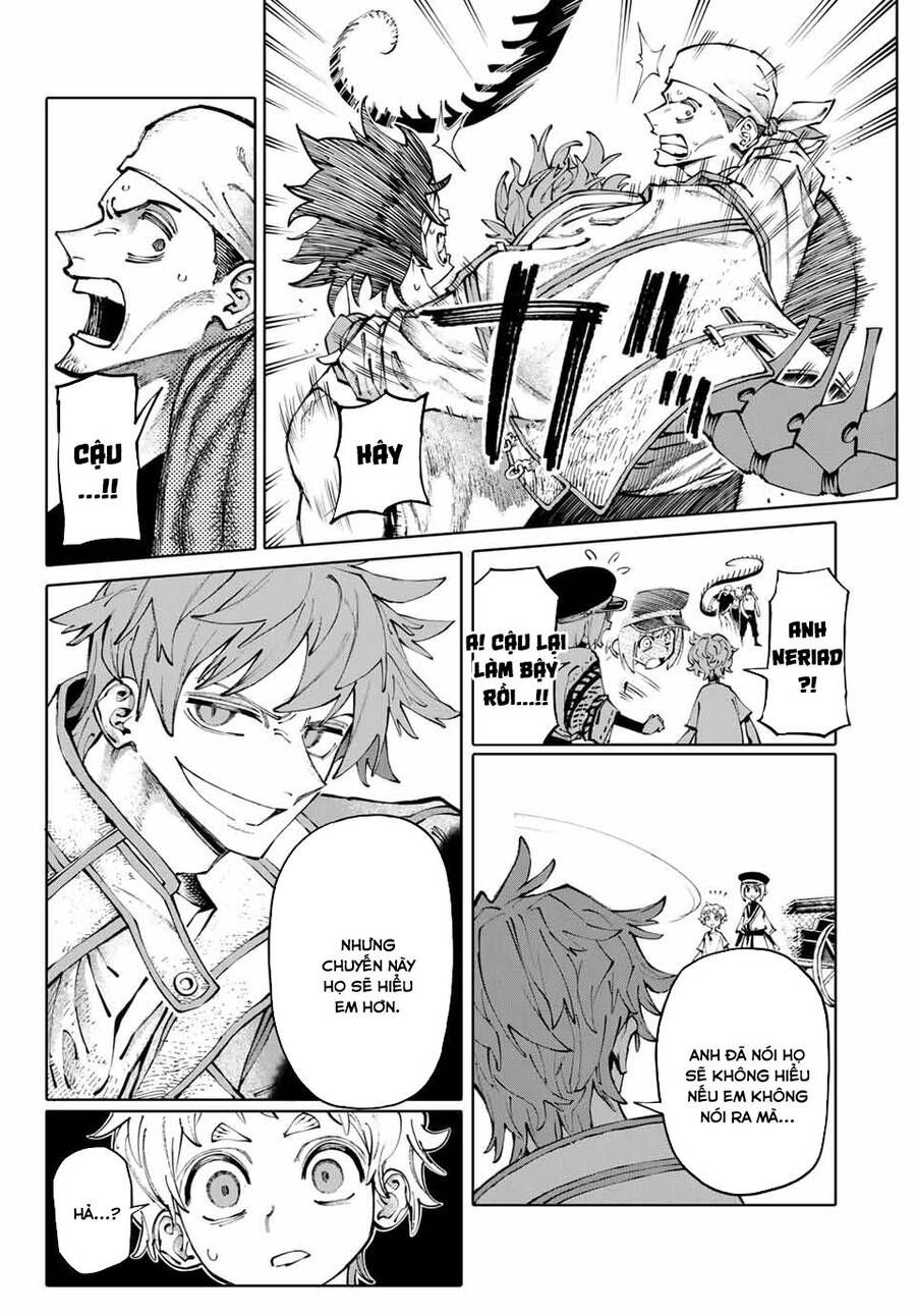 Galaxias Chap 2 - Next Chap 3