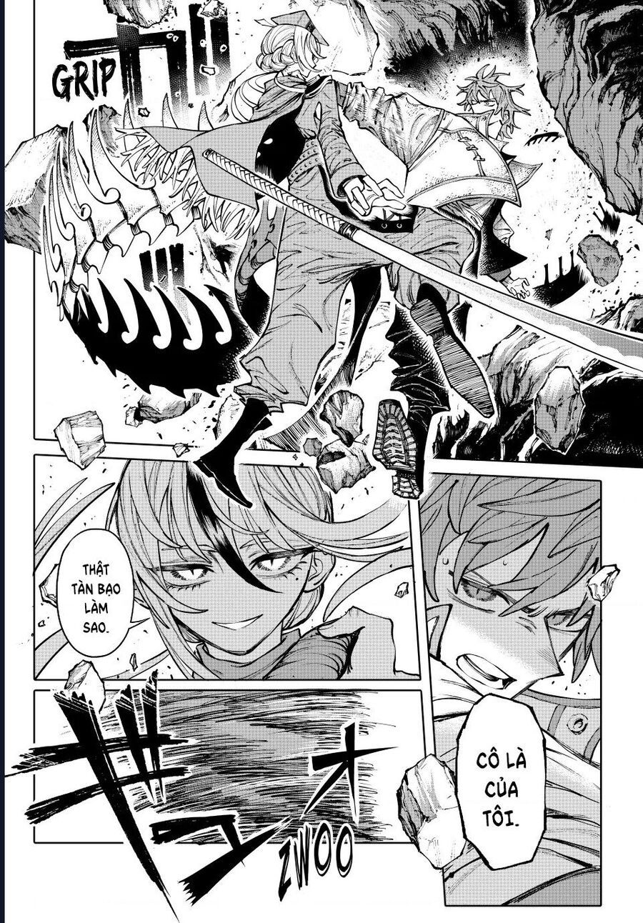 Galaxias Chap 20 - Next Chap 21
