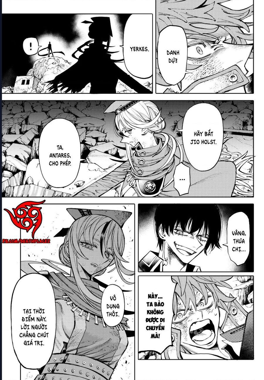 Galaxias Chap 21 - Next Chap 22