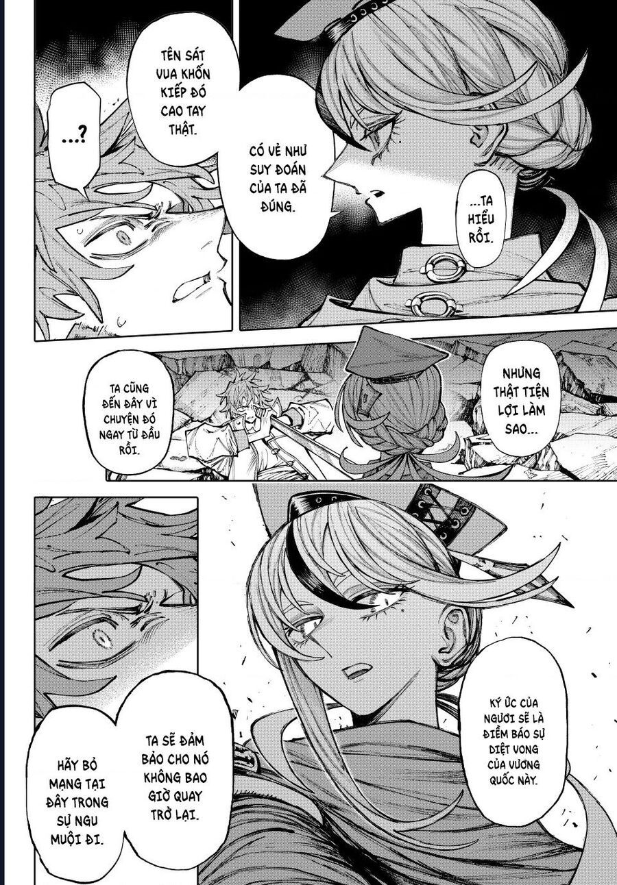 Galaxias Chap 22 - Next Chap 23