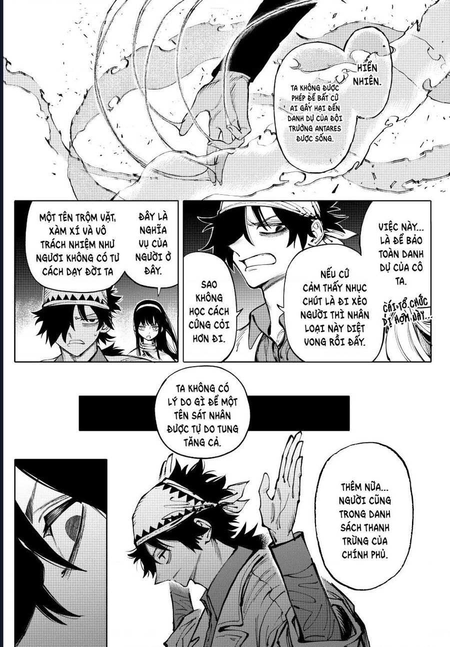 Galaxias Chap 24 - Next Chap 25