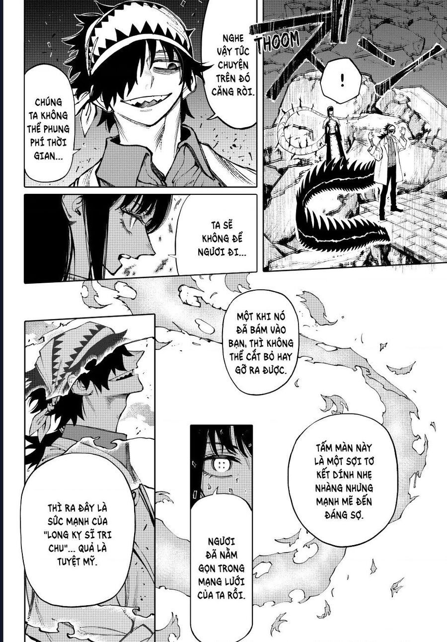 Galaxias Chap 24 - Next Chap 25
