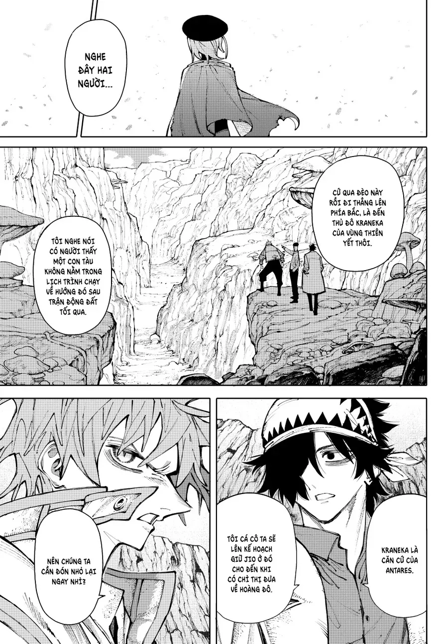 Galaxias Chap 26 - Next Chap 27