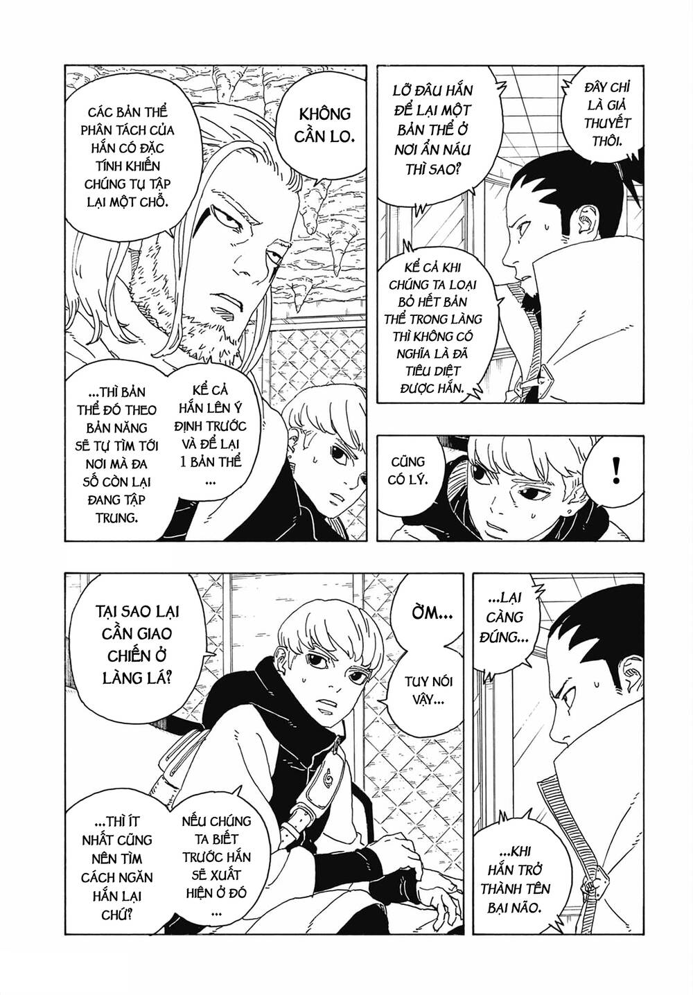 Uzumaki Boruto Chap 107 - Next Chap 108