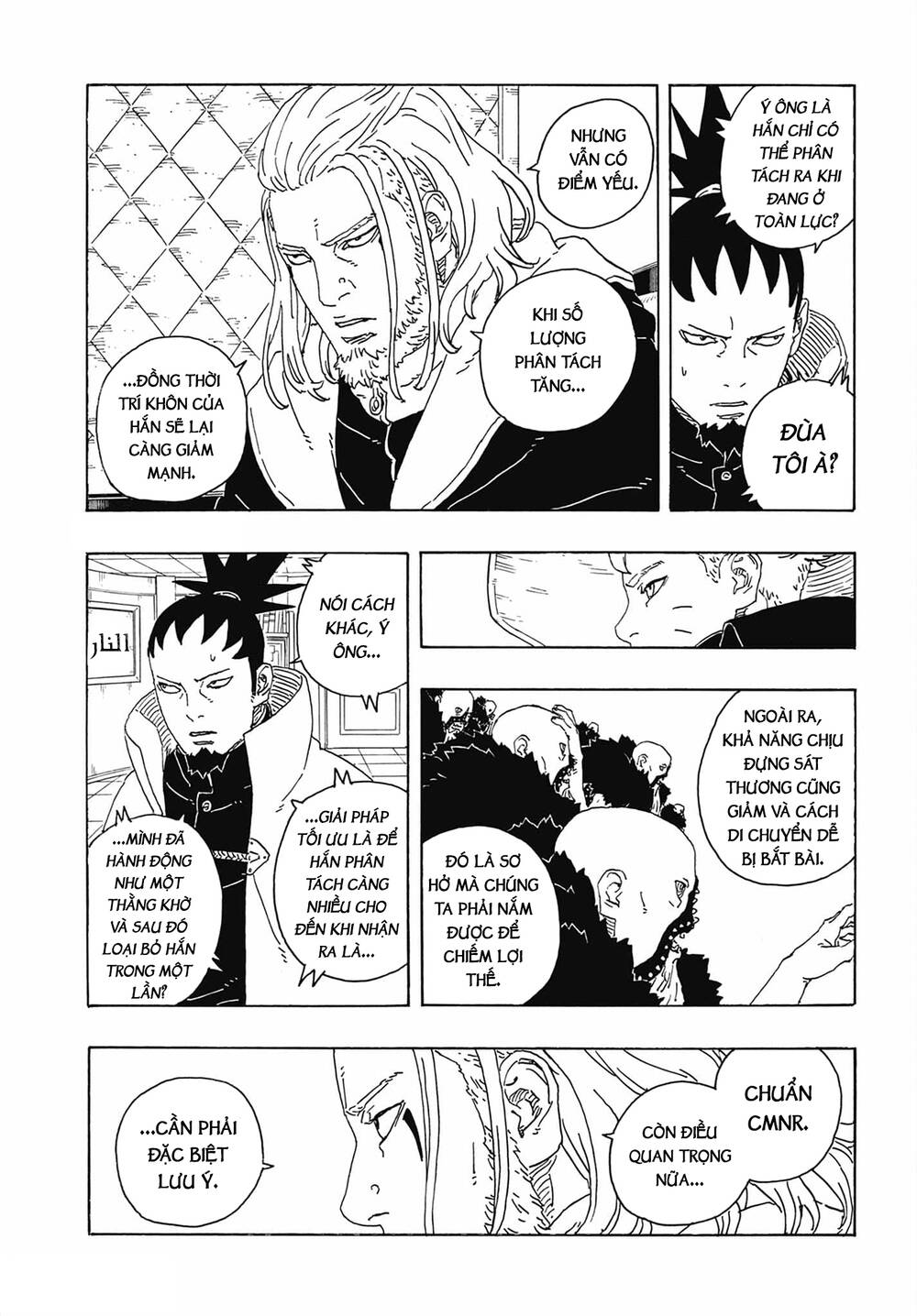 Uzumaki Boruto Chap 107 - Next Chap 108