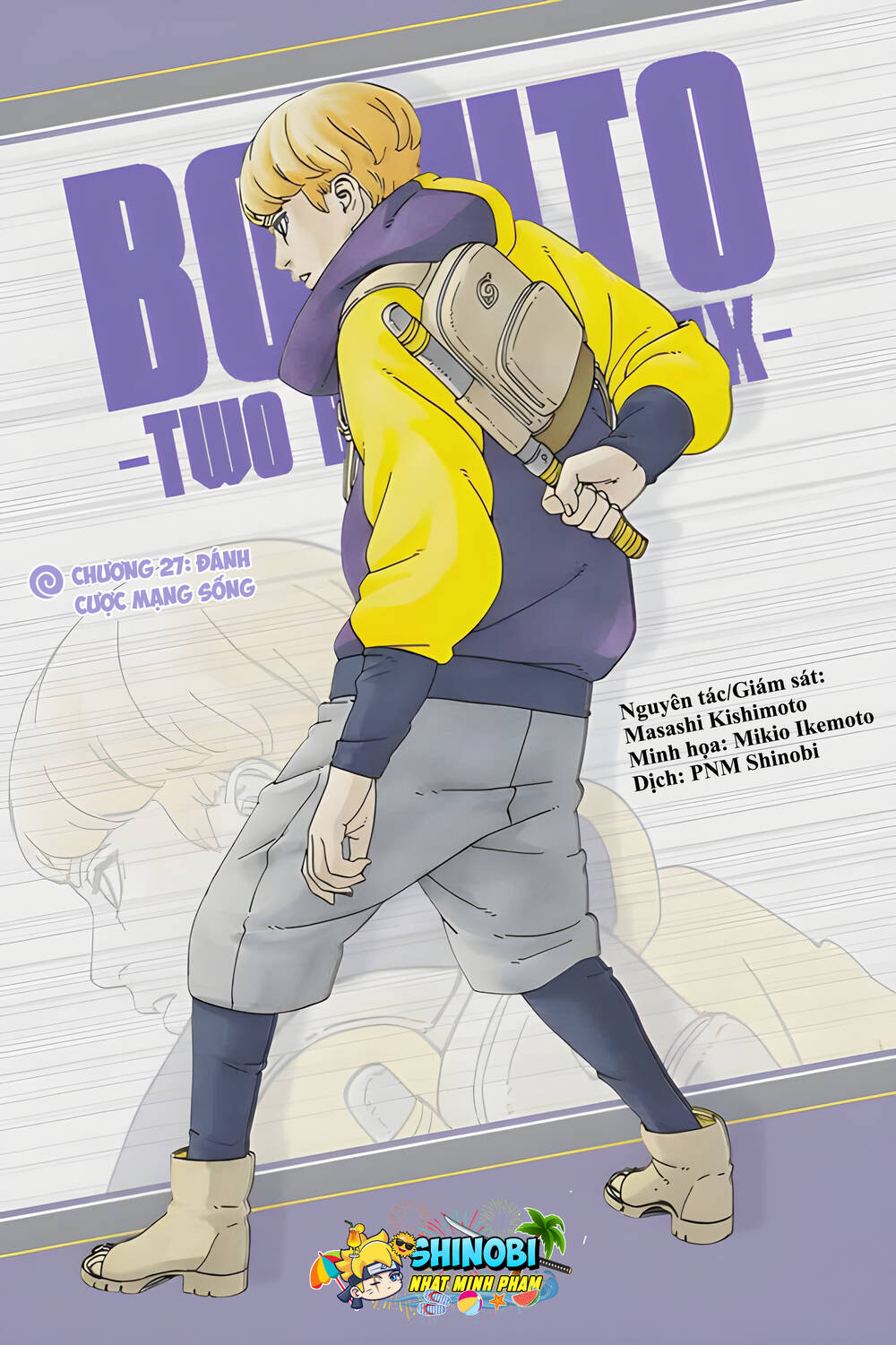 Uzumaki Boruto Chap 107 - Next Chap 108