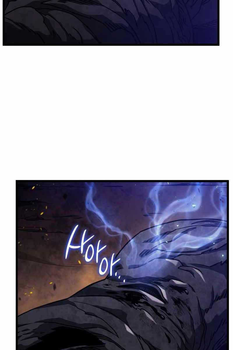 Thiết Huyết Kiếm Sĩ Hồi Quy Chap 5 - Next Chap 6