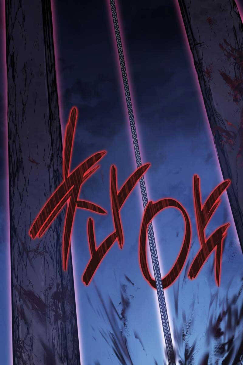 Thiết Huyết Kiếm Sĩ Hồi Quy Chap 1 - Next Chap 2