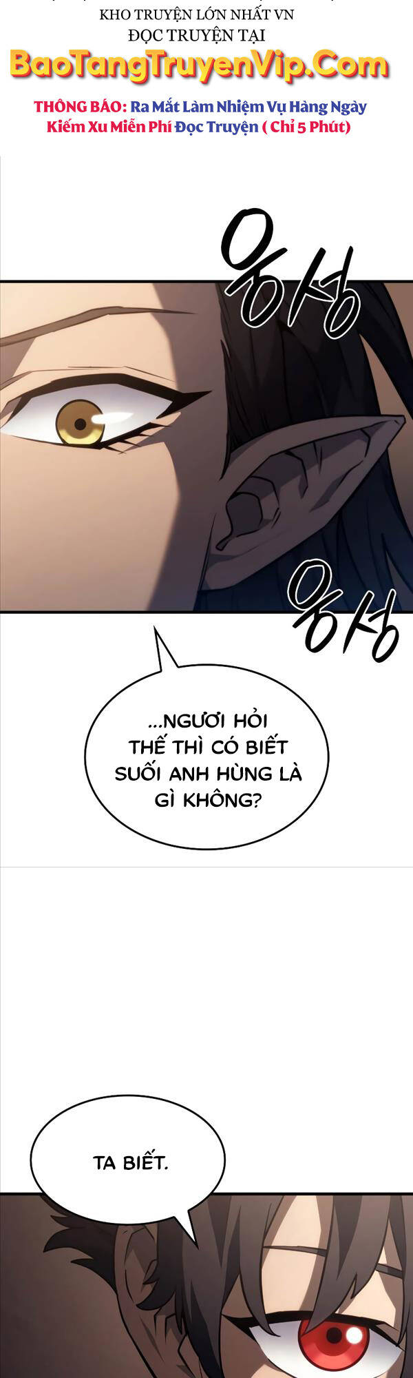 Thiết Huyết Kiếm Sĩ Hồi Quy Chap 38 - Next Chap 39