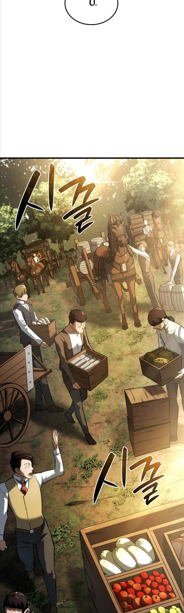 Thiết Huyết Kiếm Sĩ Hồi Quy Chap 38 - Next Chap 39