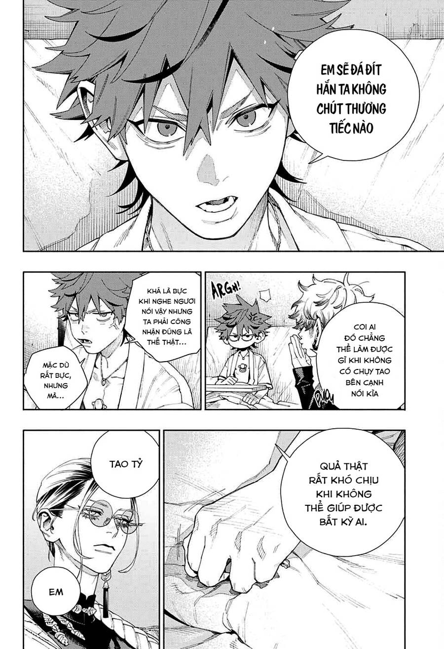 Gokurakugai Chap 10 - Next Chap 11