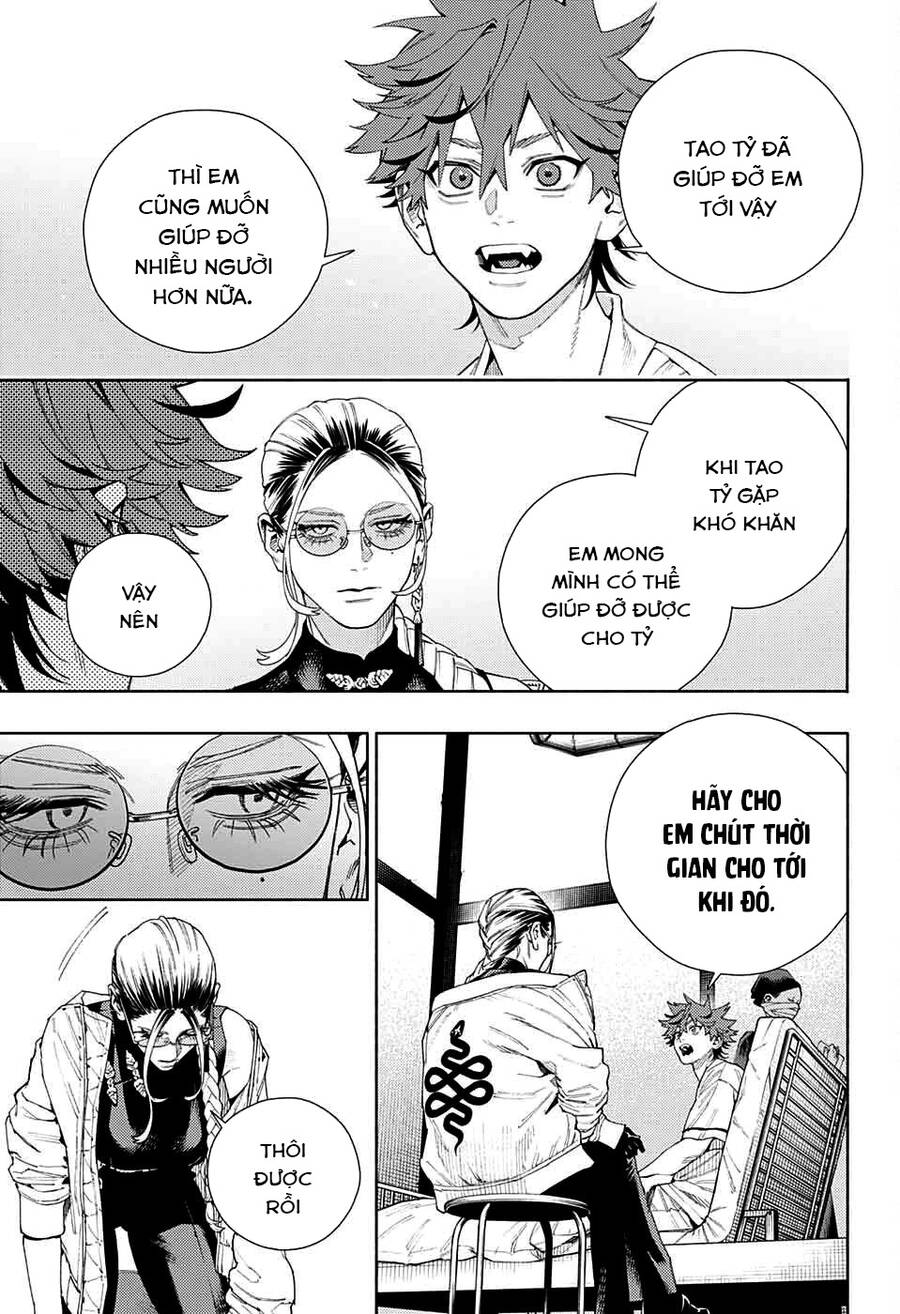 Gokurakugai Chap 10 - Next Chap 11