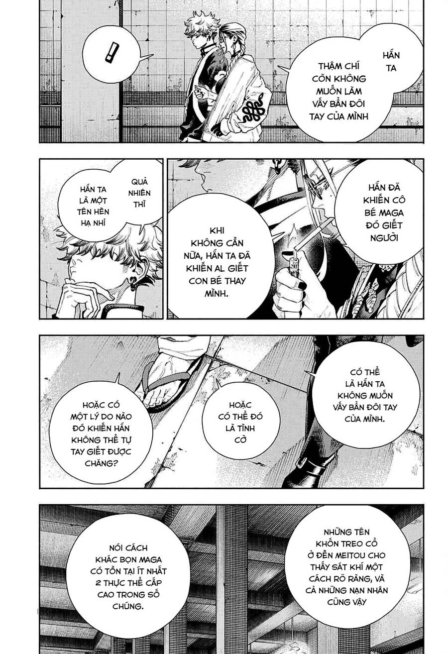 Gokurakugai Chap 10 - Next Chap 11
