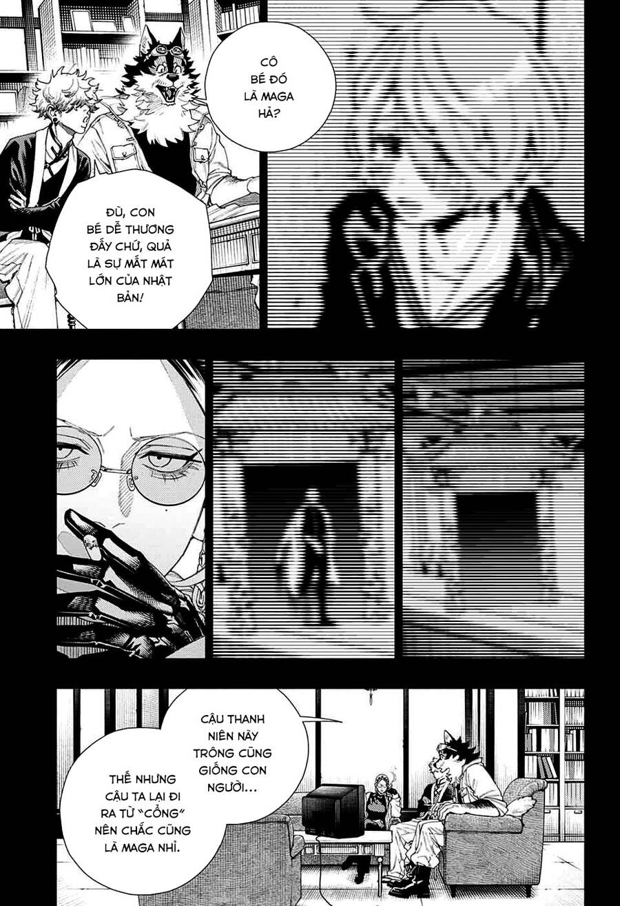 Gokurakugai Chap 10 - Next Chap 11