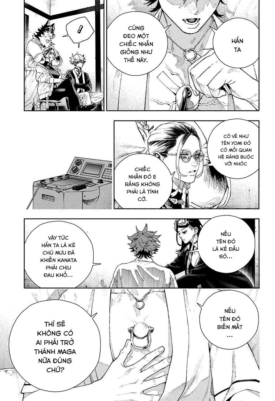 Gokurakugai Chap 10 - Next Chap 11