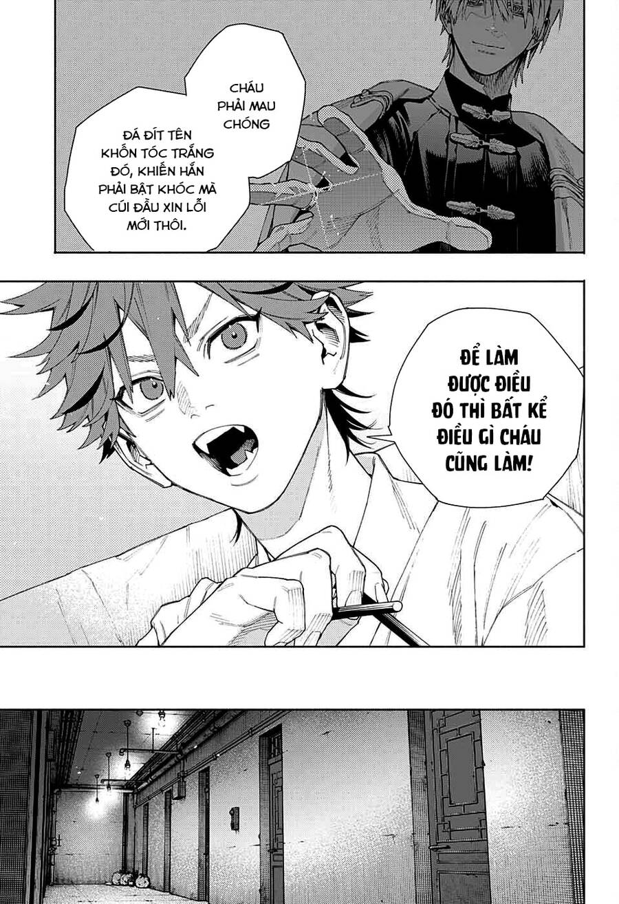 Gokurakugai Chap 10 - Next Chap 11