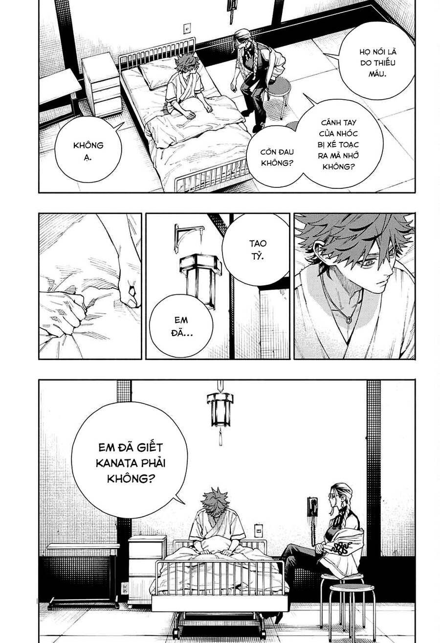 Gokurakugai Chap 10 - Next Chap 11