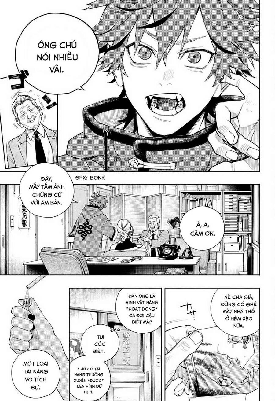 Gokurakugai Chap 1.1 - Next Chap 2.1