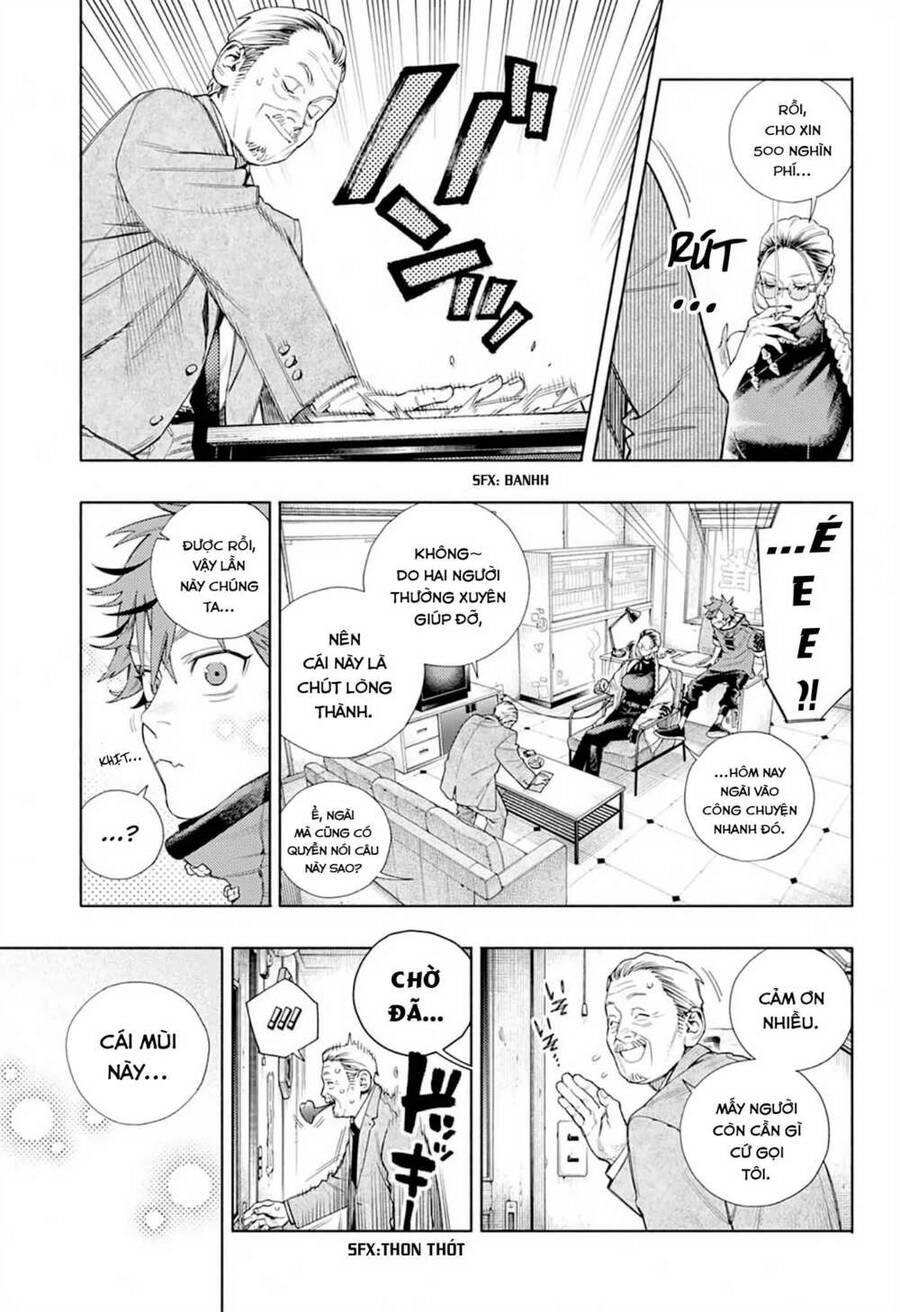 Gokurakugai Chap 1.1 - Next Chap 2.1