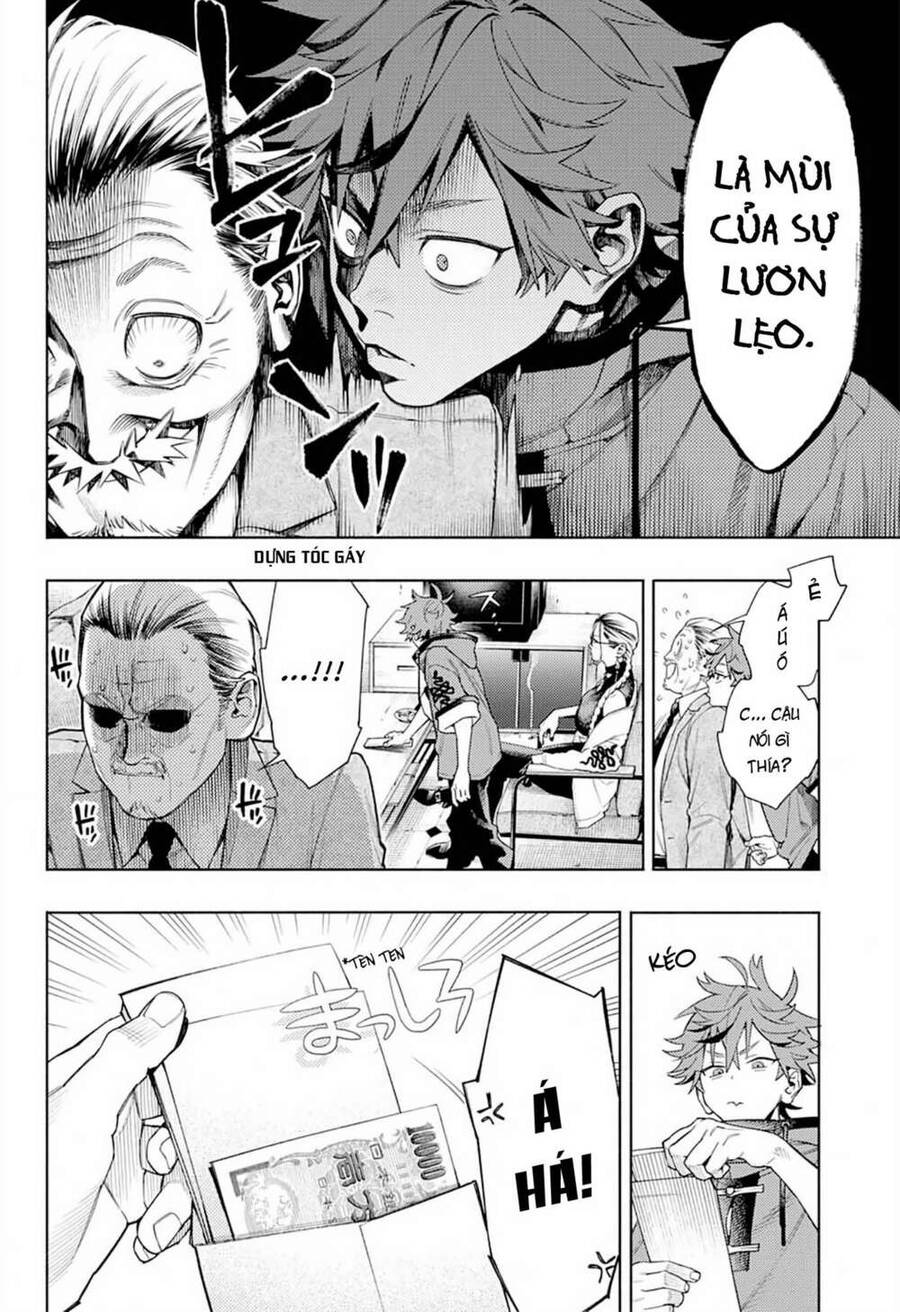 Gokurakugai Chap 1.1 - Next Chap 2.1