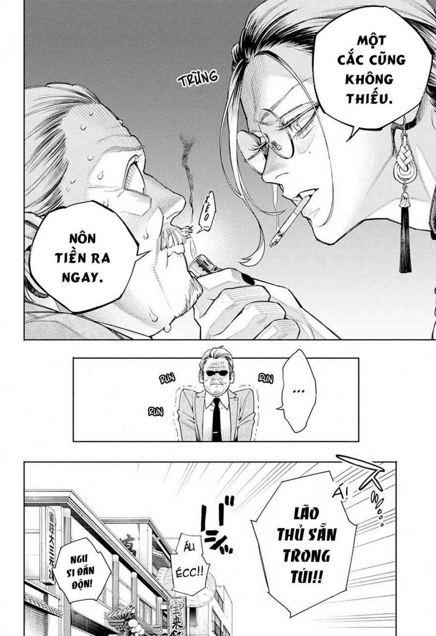 Gokurakugai Chap 1.1 - Next Chap 2.1