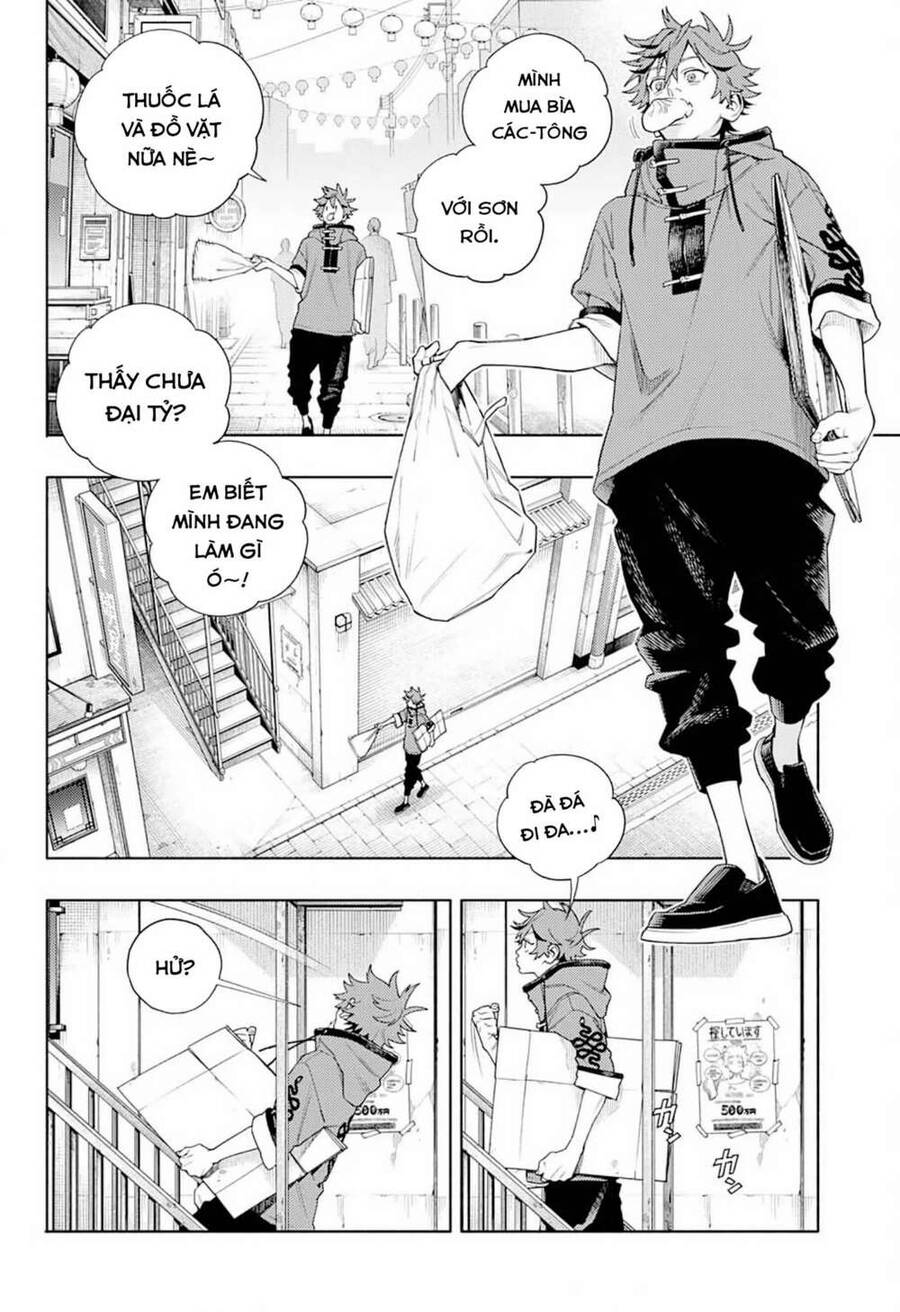 Gokurakugai Chap 1.1 - Next Chap 2.1