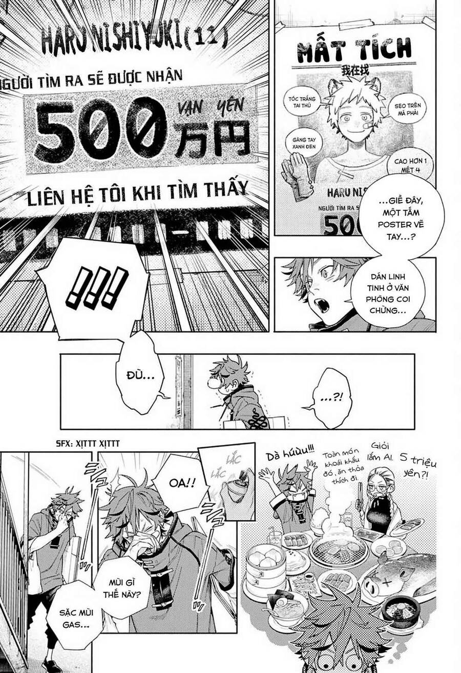 Gokurakugai Chap 1.1 - Next Chap 2.1