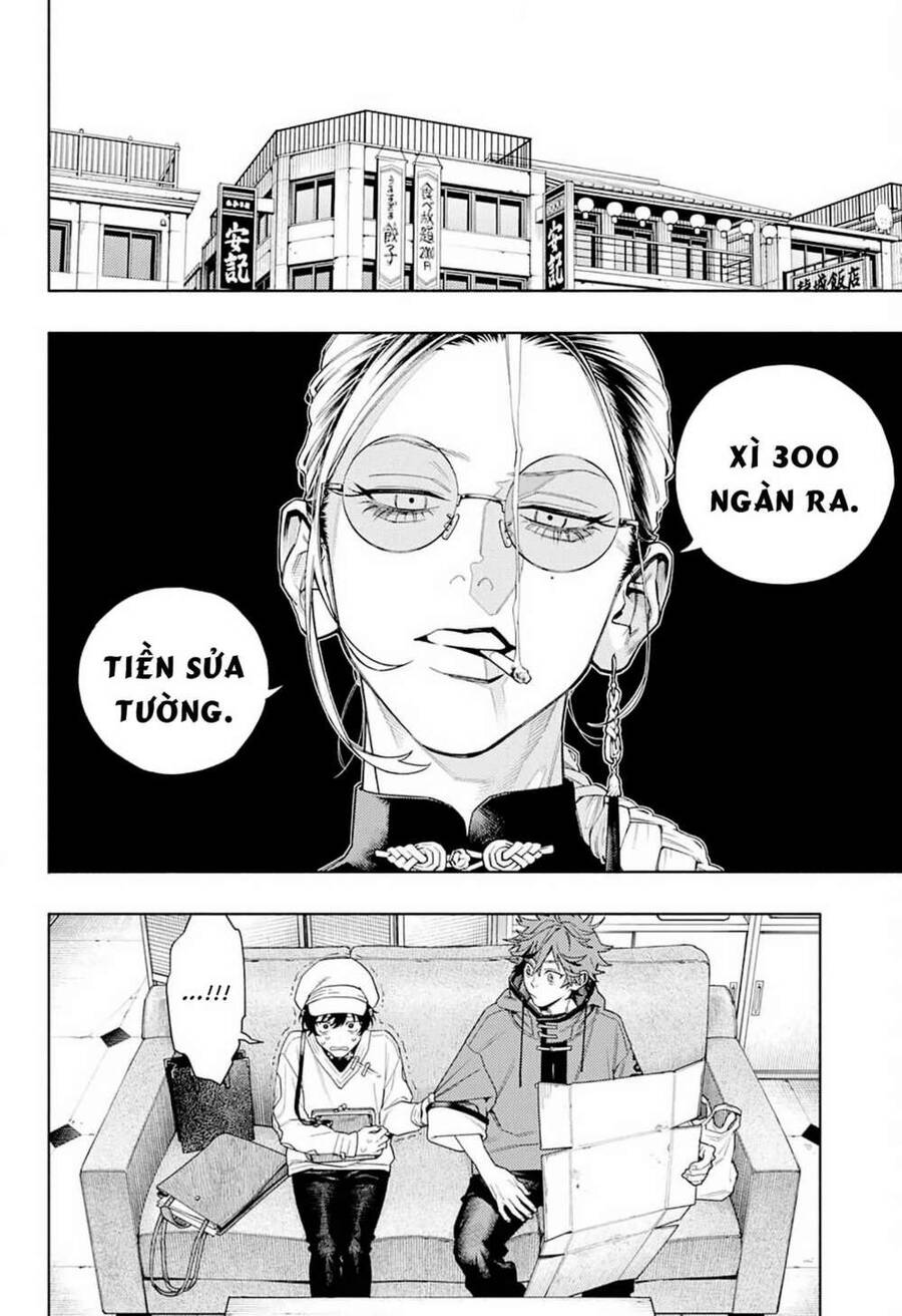 Gokurakugai Chap 1.1 - Next Chap 2.1