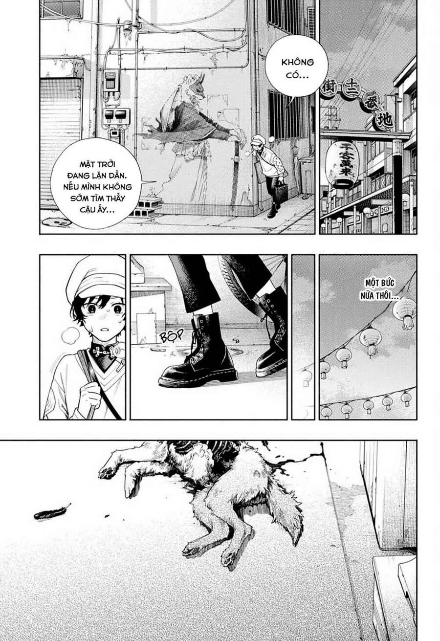 Gokurakugai Chap 1.2 - Next Chap 2.2