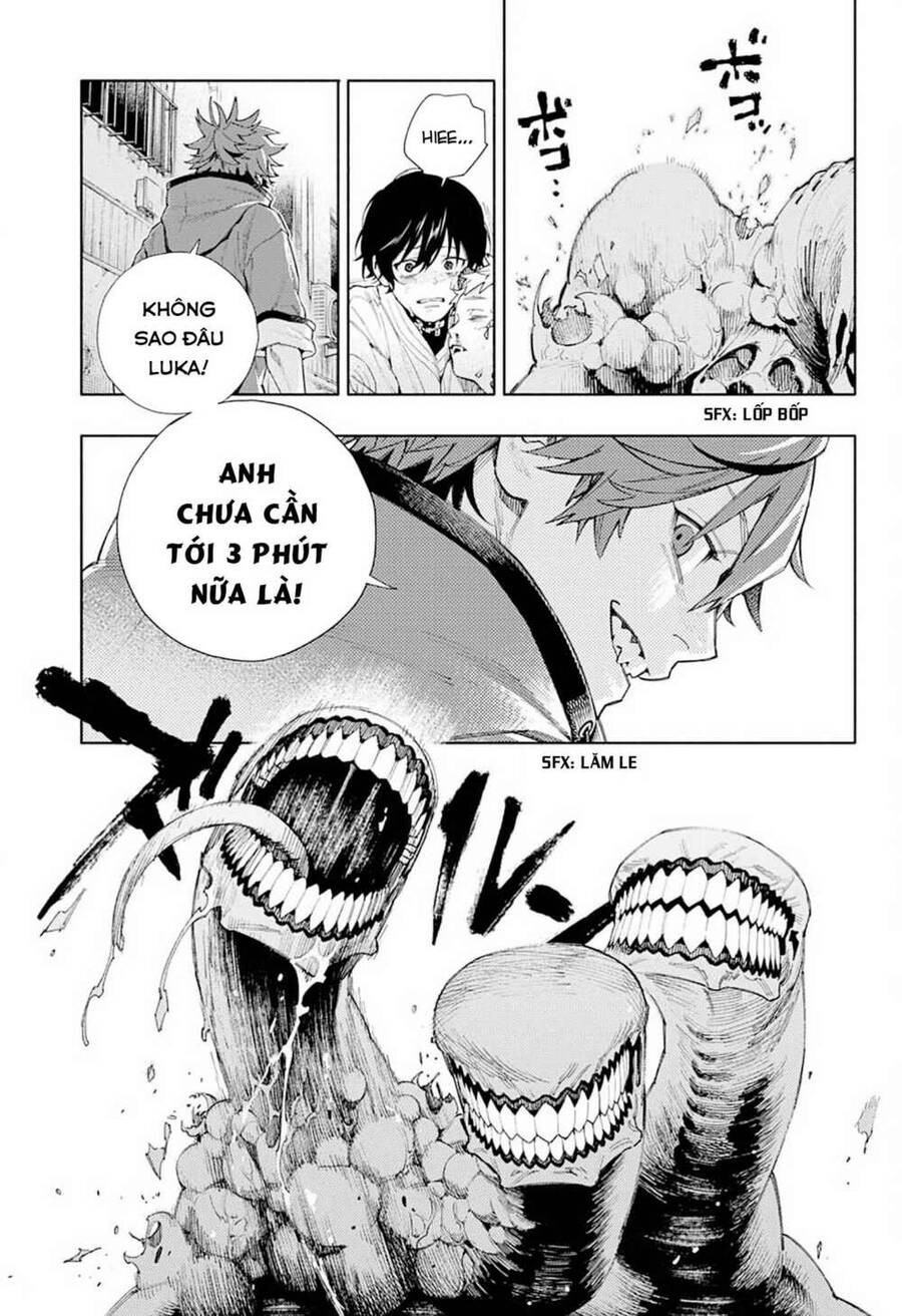 Gokurakugai Chap 1.2 - Next Chap 2.2