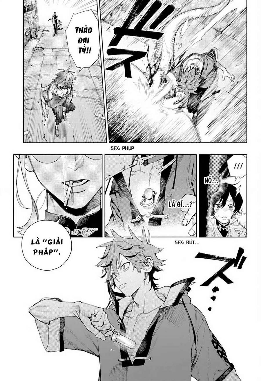 Gokurakugai Chap 1.2 - Next Chap 2.2