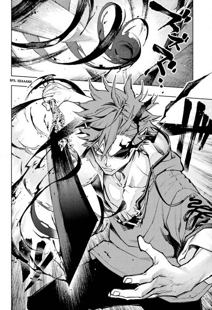 Gokurakugai Chap 1.2 - Next Chap 2.2