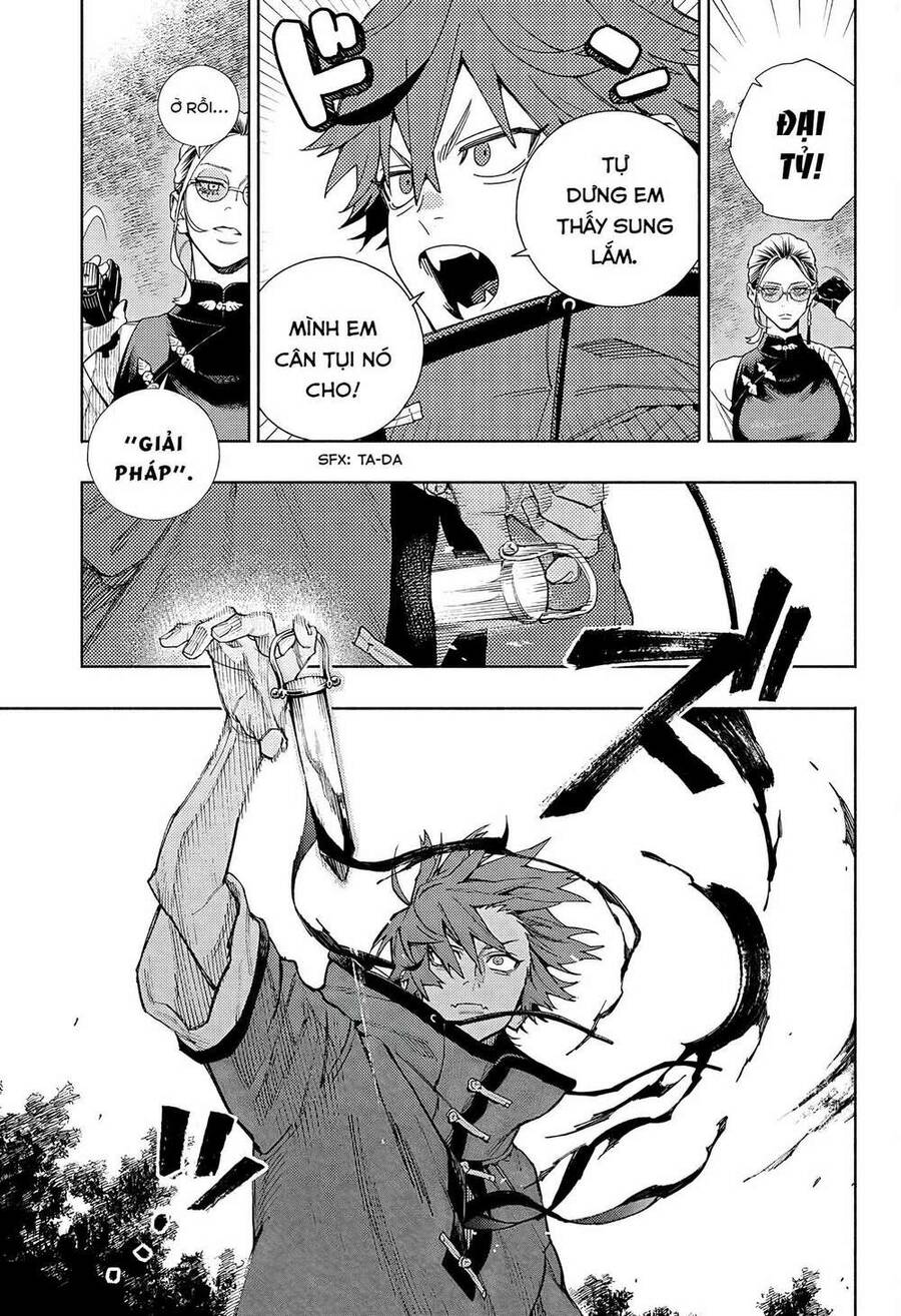 Gokurakugai Chap 2 - Next Chap 3