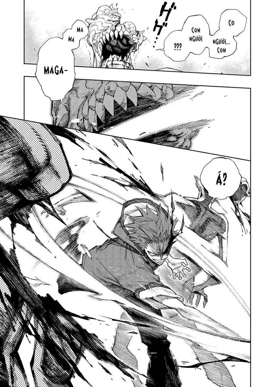 Gokurakugai Chap 2 - Next Chap 3