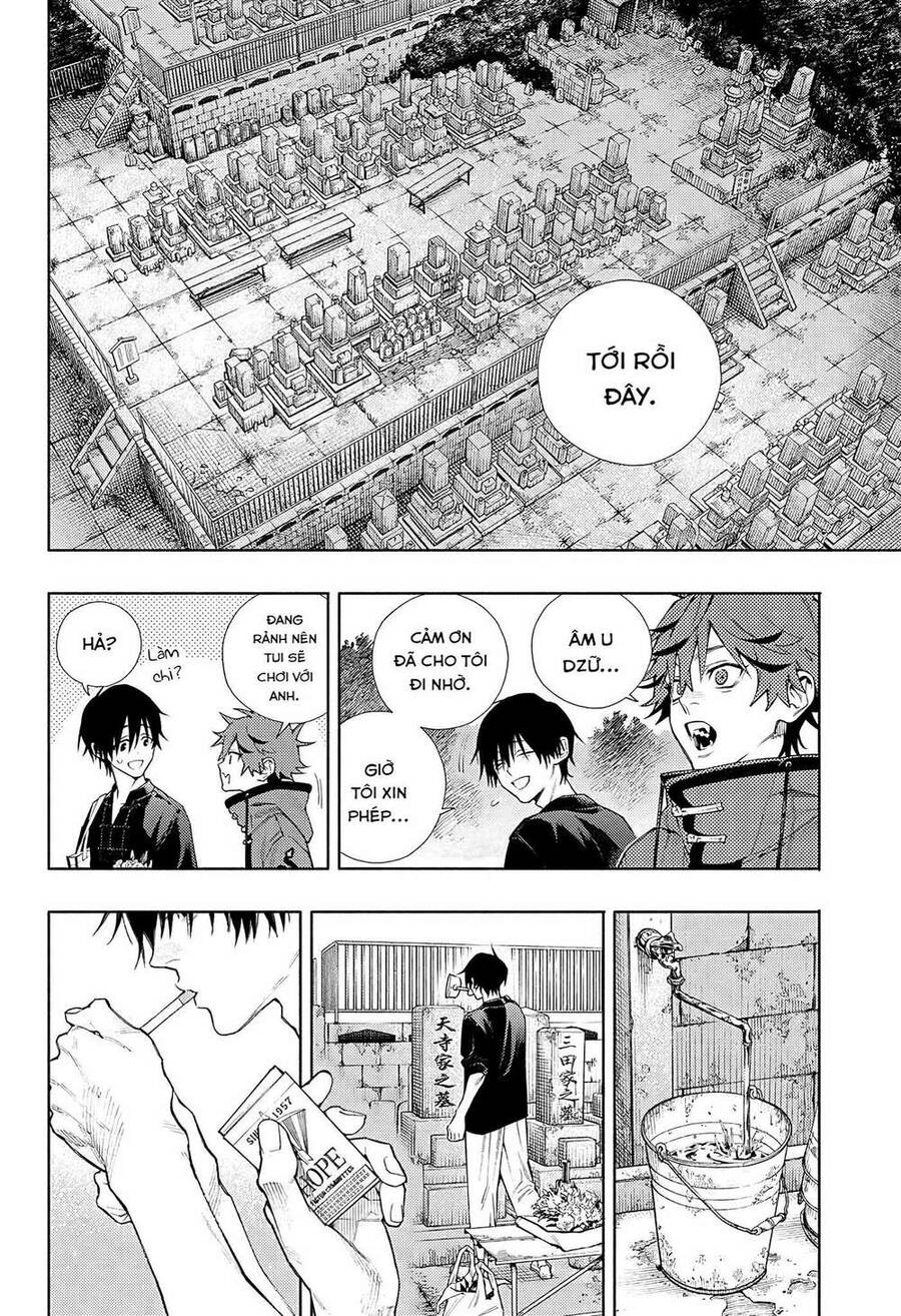 Gokurakugai Chap 2 - Next Chap 3