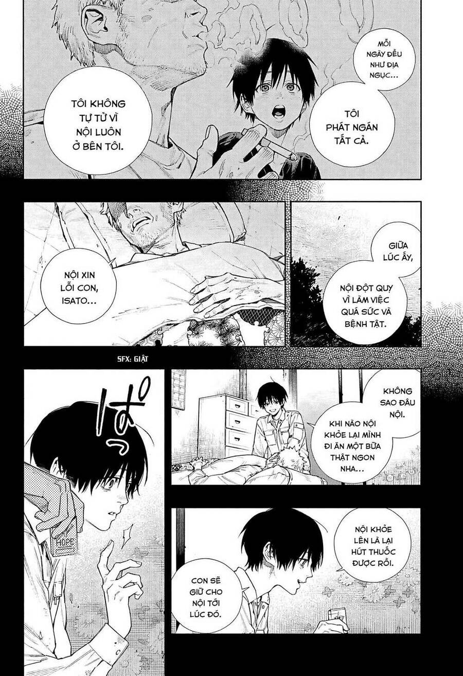 Gokurakugai Chap 2 - Next Chap 3