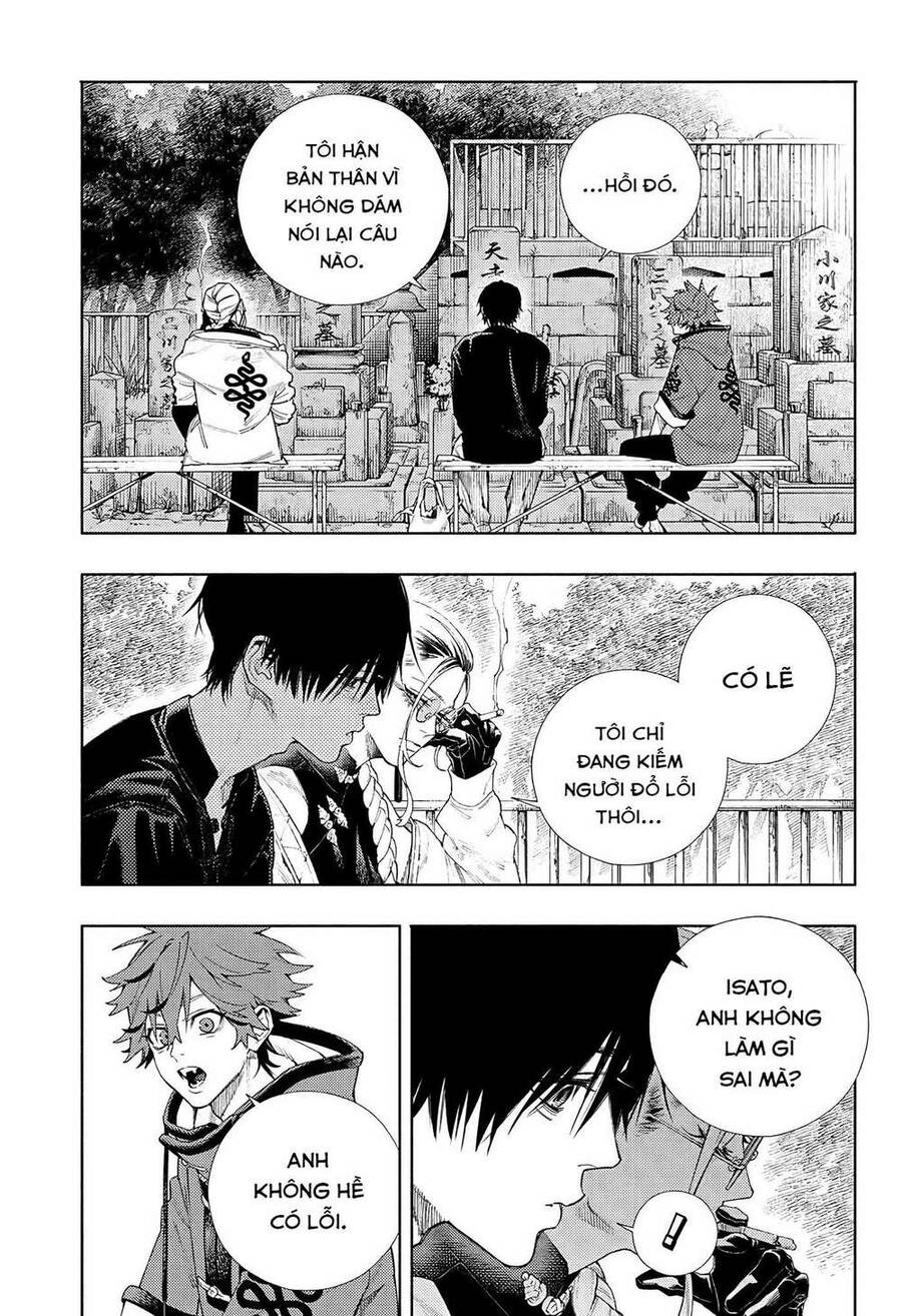 Gokurakugai Chap 2 - Next Chap 3