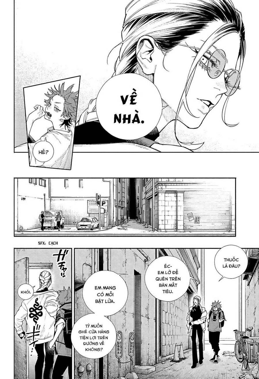 Gokurakugai Chap 2 - Next Chap 3