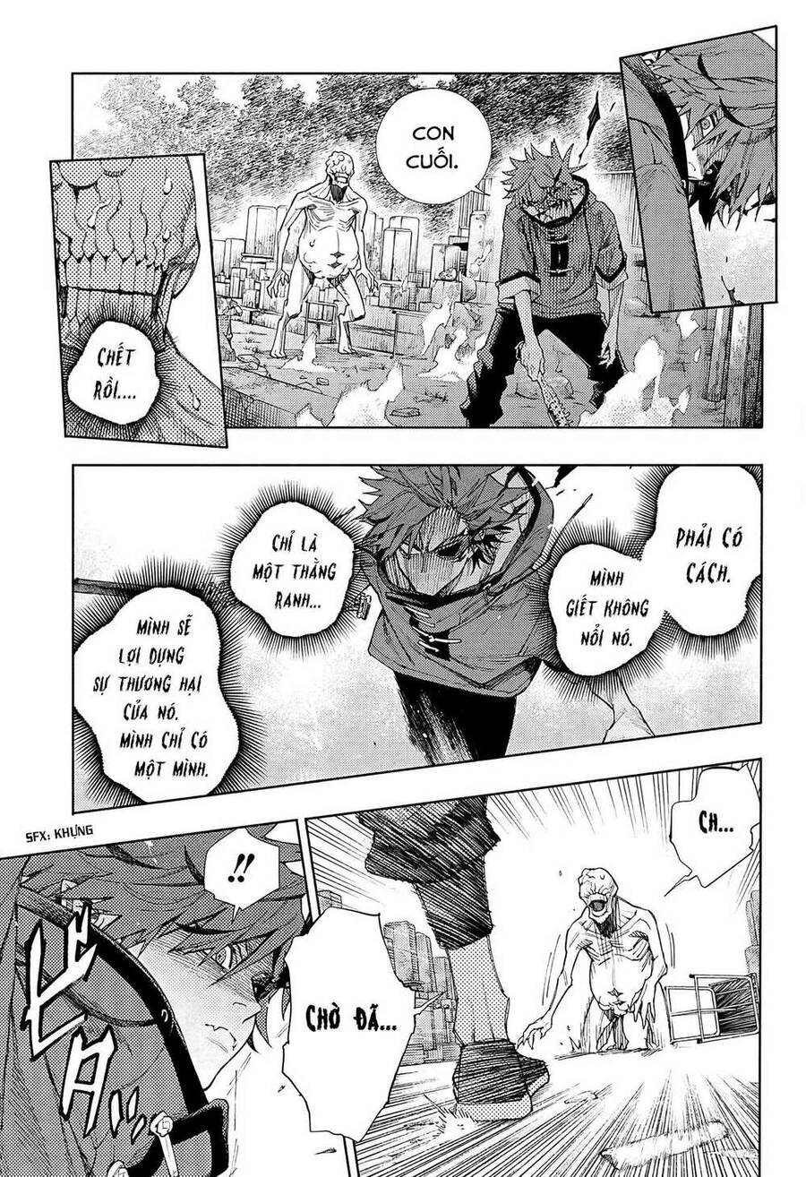 Gokurakugai Chap 2 - Next Chap 3