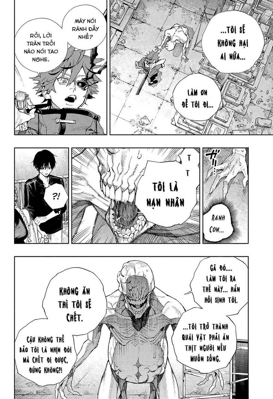 Gokurakugai Chap 2 - Next Chap 3