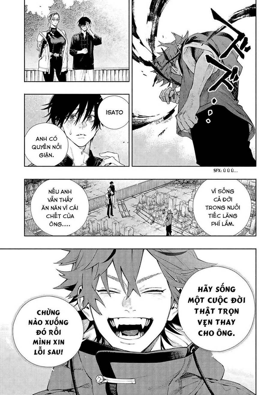 Gokurakugai Chap 2 - Next Chap 3