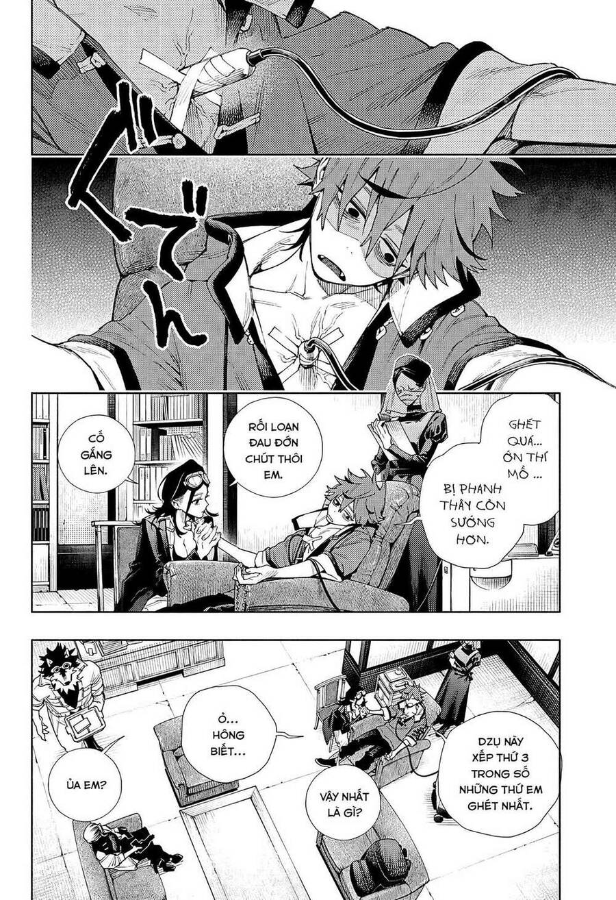 Gokurakugai Chap 2 - Next Chap 3