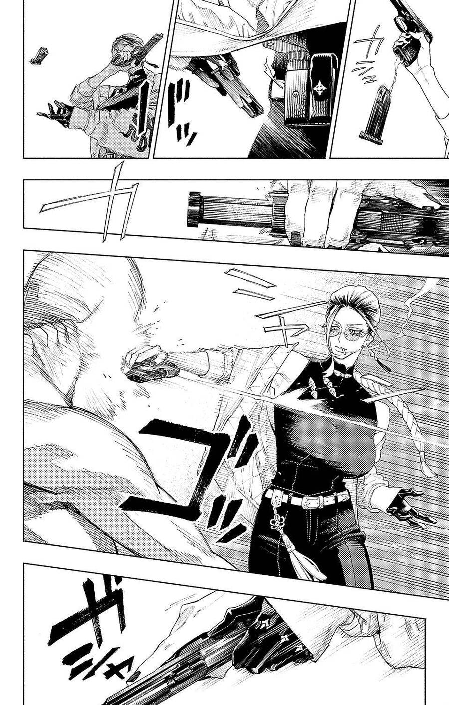 Gokurakugai Chap 3 - Next Chap 4