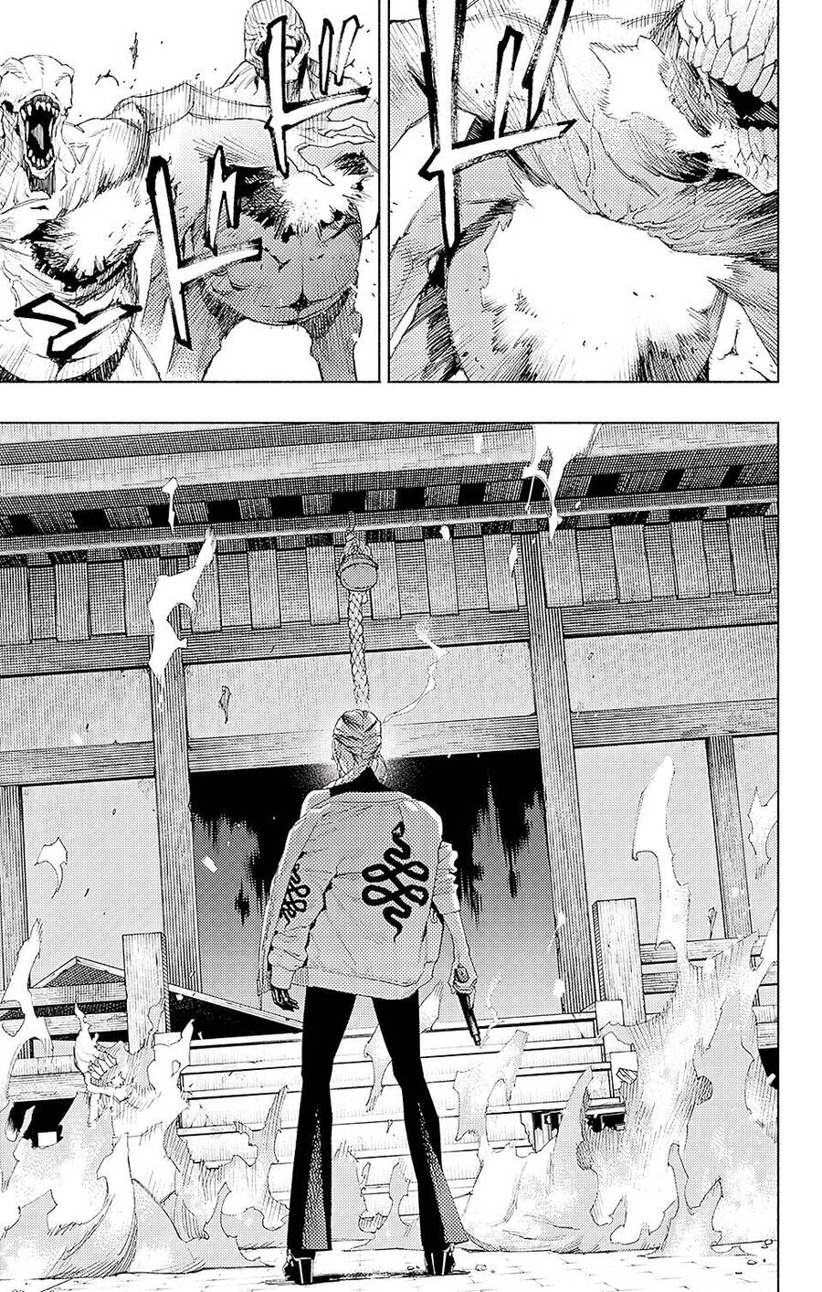 Gokurakugai Chap 3 - Next Chap 4