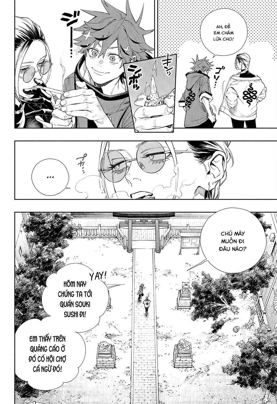 Gokurakugai Chap 3 - Next Chap 4