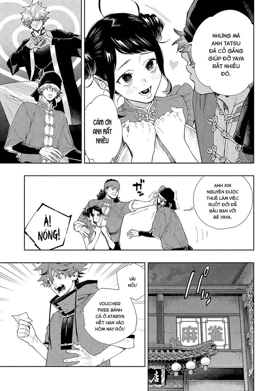 Gokurakugai Chap 3 - Next Chap 4