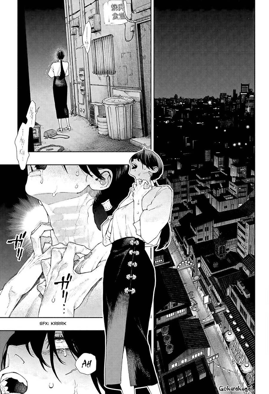Gokurakugai Chap 3 - Next Chap 4