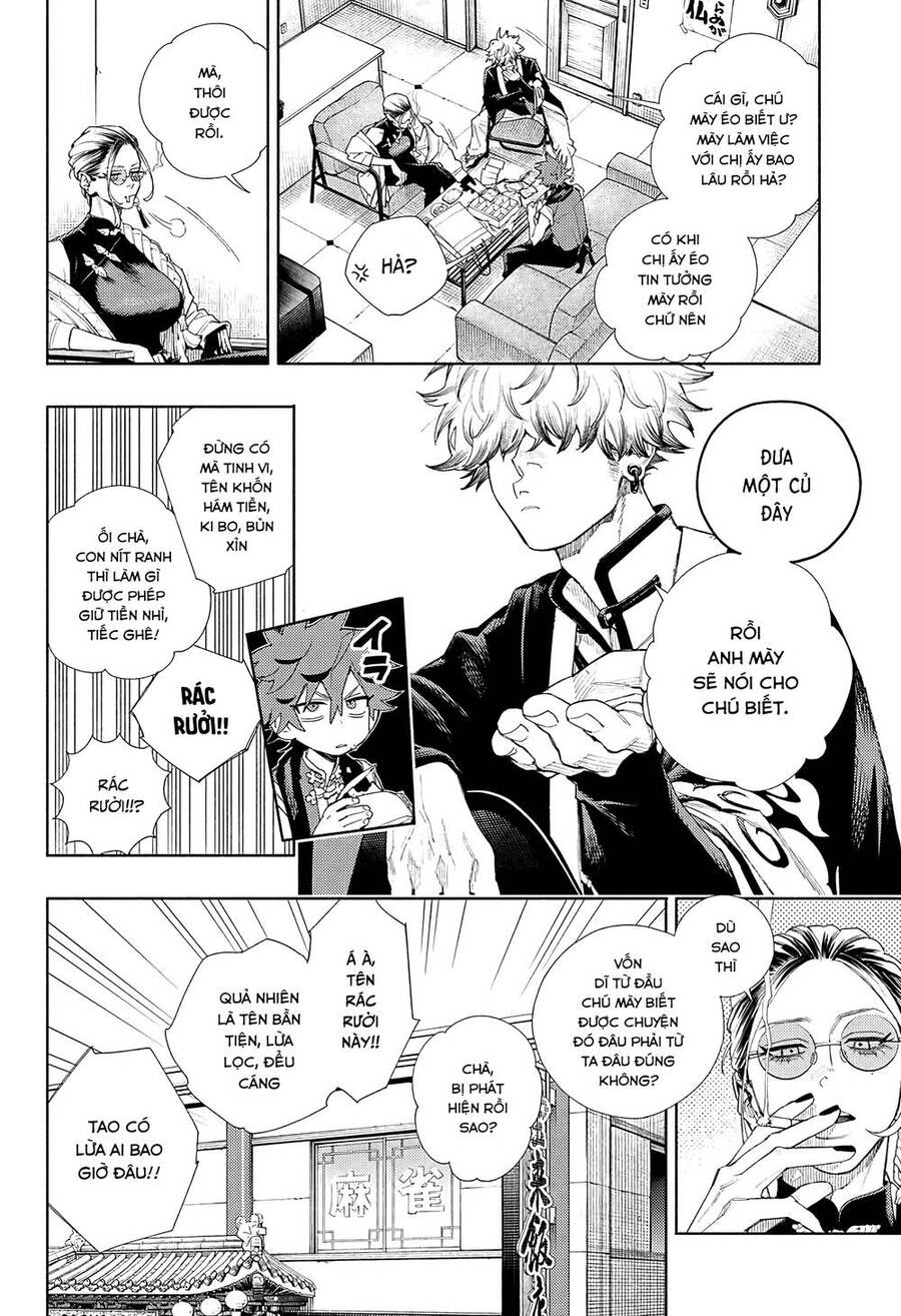 Gokurakugai Chap 3 - Next Chap 4