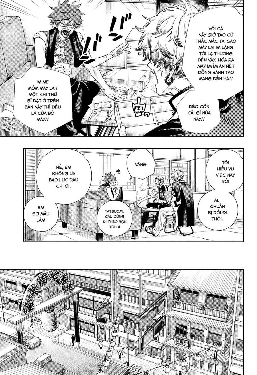 Gokurakugai Chap 3 - Next Chap 4